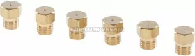 Комплект форсунок G30/31 28-30/37 для газовой плиты Bosch 00635831