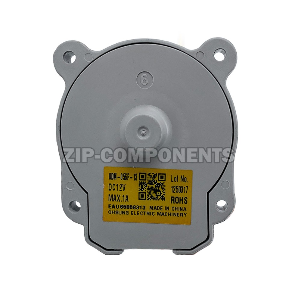 Вентилятор испарителя для холодильника LG EAU65058313 12V
