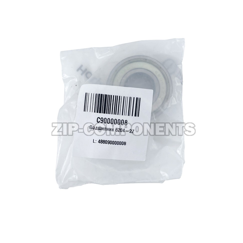 Подшипник 6204 ZZ сервисная упаковка Indesit, WUXI